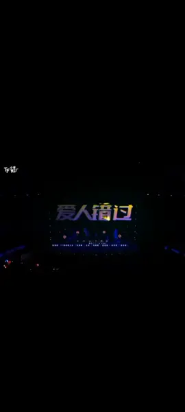 || NGƯỜI YÊU BỎ LỠ ||° #tfgiatoctf4#Luna🌙#xuhuong