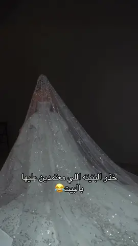 عندك مناسبه وحابه تكوني لك إطلاله  الفنانات والمشاهير تابعي حسابنا وشوفي تنفيذنا لاافخم التصاميم  العالميه  بادق التفاصيل  اتصلو بنا موقعنا تركيا /اسطنبول # #euorope #germany #itlay #onlineshoppingstore #france #Isreal #kuwait #suadiarabia #fashion #style #blini_official #belguim #uae #fashiondesigner #dress #usa #canada #london #new #bulgaria🇧🇬 #eveningwear #partywear #qatar #australia #ألمانيا #هولندا #النرويح #النمسا #أمريكا #كندا #السويد #ايطاليا #تركيا #بلجيكا #الدنمارك #رومانيا #السعودية #قطر #الأمارات #الكويت #أبوظبي #دبي #مصر #فرنسا #تايلند #لندن #العراق#ليبيا#تونس#امريكا#السويد#استراليا#قطر #فساتين_زفاف #فساتين_فرح #فساتين #فستان 