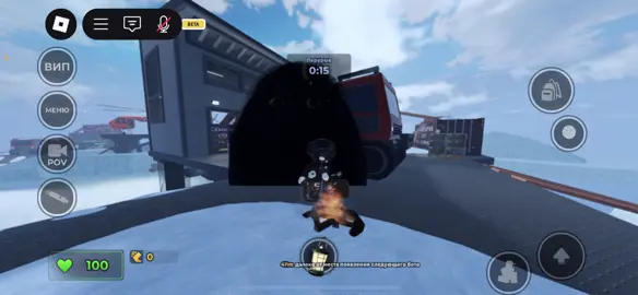 ##fyp #roblox #evade #trend #slide ##тутор #dash 