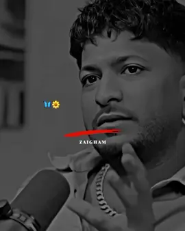 Bol lain do 💯🖤 #foryou #foryoupage #trending #zaighamjatt #itxzaighi 