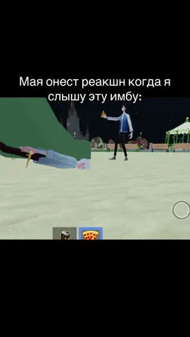Сюдоо #linkclick #luguang #lg #shiguang #xiaoshi #chengxiaoshi #cxs #лугуан #агентвремени #ченсяоши #шигуан #дунхуа 