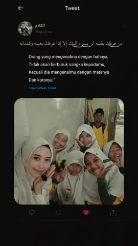 Senyumin saja. tidak perlu klarifikasi. tetaplah menjadi baik #CapCut #toxic #waras #MentalHealth #psikis #psikolog #pov #tiktok #indonesia #reels #samarinda #loajanan 