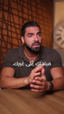 كانت النصيحة بجمل …