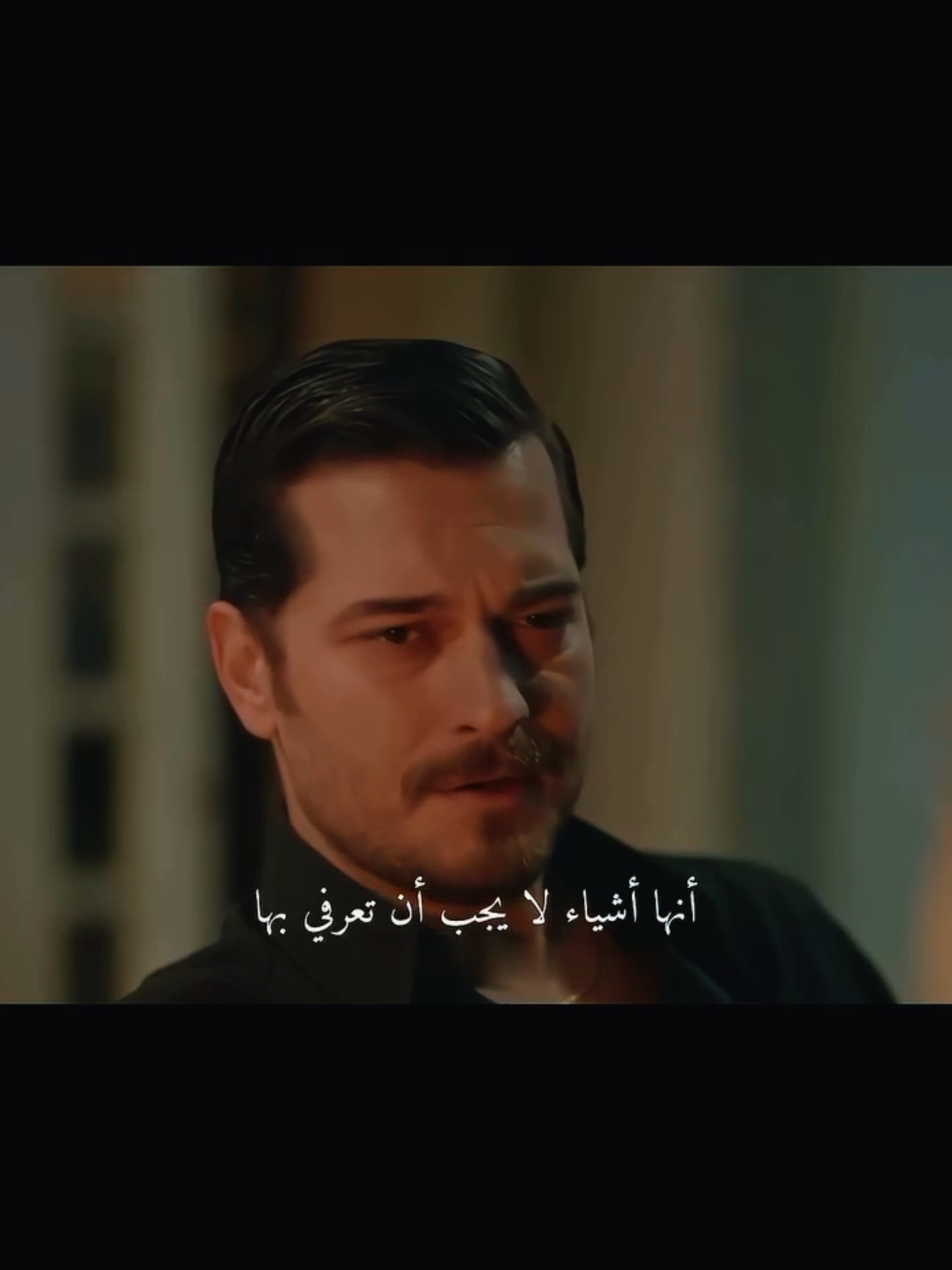 #eşrefrüya #حلم_اشرف 