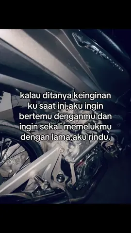 😕