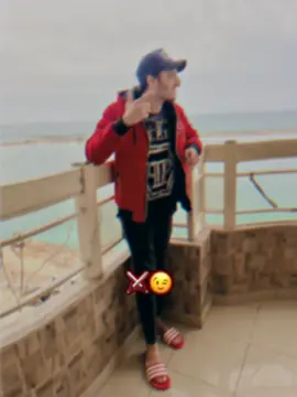 #يا مساء العكننه