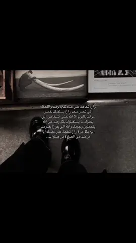 #fyp #fypage #الله 