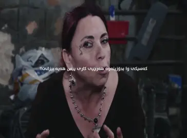 Baran🌚#foryoupagе #fypシ゚viral #yanigelin #yanigelin #بوکی تازە#kurd #tiktok #fypppppppppppppp #iim.fra#turkishdrama #kurdistan♥️☀️💚 