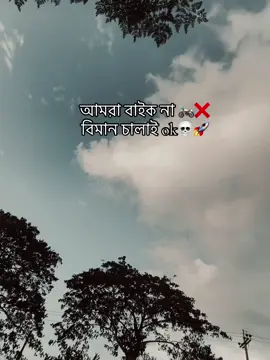ok #fypシ #vairal #caption #video #video #foryou 