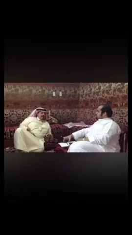 #بندر_بن_عوير #علي_بن_حمري 