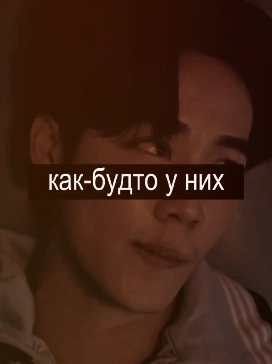 любименький 🤏🤏 — #JACKANDJOKER ; #джекиджокер #edit #эдит #fyp 