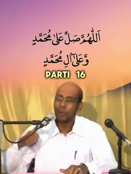 #Siirada Nabi Mohamed SCW Qeybta 16,aad #somalitiktok #foryoupage #fyp 