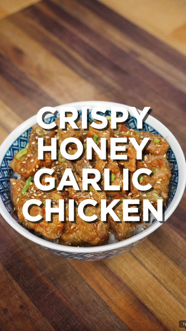 Honey Garlic Chicken is good, but Crispy Honey Garlic Chicken is even better 😋  Ingredients 2 boneless chicken thighs, cut into 1-inch chunks ¼ cup cornstarch ½ tsp salt Sauce 2 tbsp soy sauce 1 tbsp vinegar (rice vinegar preferred) 2 tbsp honey 2 cloves garlic, minced Neutral oil spray Cooked rice for serving Optional Garnish: Sesame seeds Scallions Instructions 	1.	In a bowl, mix cornstarch and salt. Add chicken pieces and dredge thoroughly, shaking off excess. 	2.	Lightly oil the air fryer basket, then spread chicken evenly inside. 	3.	Spray chicken generously with more oil. Air fry at 400°F (200°C) for 18 minutes, flipping halfway if needed. 	4.	While chicken cooks, combine soy sauce, vinegar, honey, and garlic in a small pot. Simmer for 2 minutes until slightly thickened. 	5.	Once chicken is crispy, transfer to a bowl and toss with the honey garlic sauce until well coated. 	6.	Serve over rice and garnish with sesame seeds and scallions if desired. #fyp #food #meals #cooking #EasyRecipe #Recipe #asianrecipes #dinner #recipe #asianrecipes #dinner #recipes #cheap 
