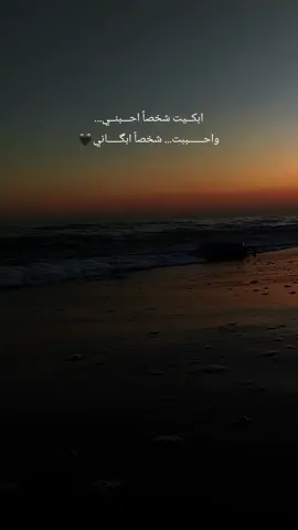 #تصويري #اعادة_النشر🔃 #عباراتكم_الفخمه📿📌 