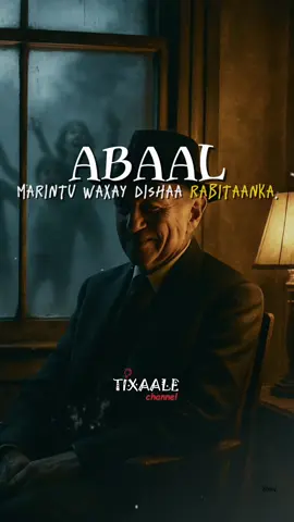 Qiso gaaban iyo odhaah #story #wise #tixaale 