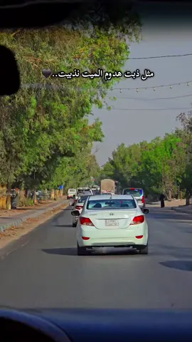 #عبس 