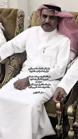 #سفر_الدغيلبي #foryour #4u 