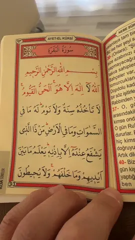 #Quran 