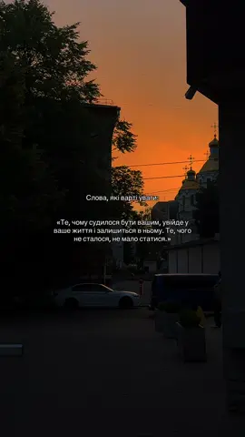 🙌🏻✨                                                              #рекомендації #цитати #слова #книги #психологія #саморозвиток #правдажиття #сенс 