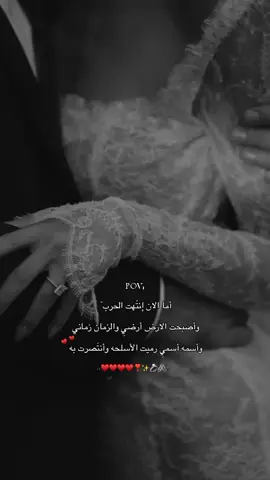 #تصميمي #عباراتكم_الفخمه📿📌 #كسبلور_explo 