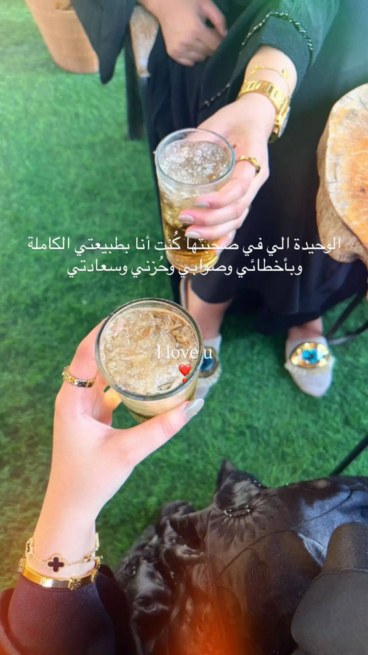 🥹💗💗 @Q 