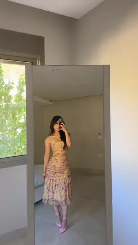 Outfit check 💛🌸