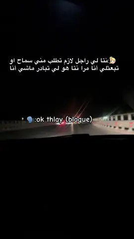 😂🤷‍♂️#fyp #الشعب_الصيني_ماله_حل😂😂 #fypppppppppppppp #fyppppppppppppppppppppppppppppppppppp #fypppppppppppppppppppppp #bloque 