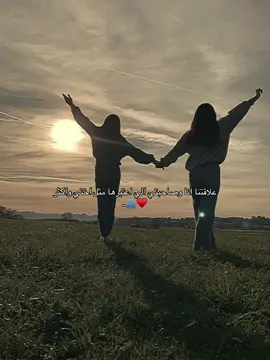 #CapCut  احبكك تراا #foruyou #tik_tok #اقتباساتي #الشعب_الصيني_ماله_حل😂😂 #اكسبلورexplore #fouryou #اكسبلور 
