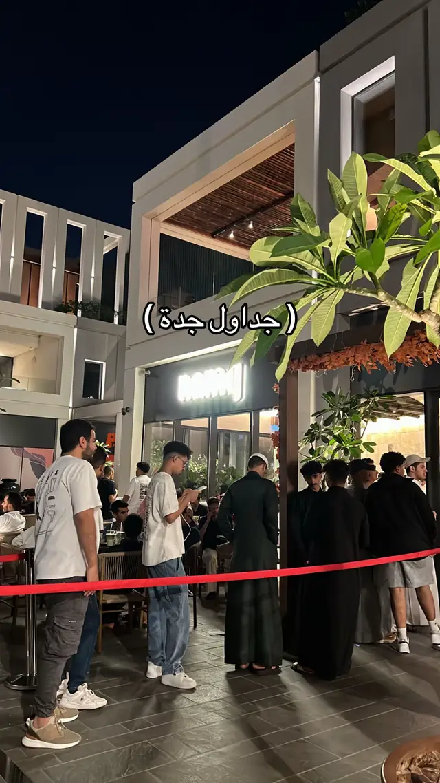 #طريق_الملك #جدة #jeddah #كوفيهات_جده #اكسبلور #ابحر
