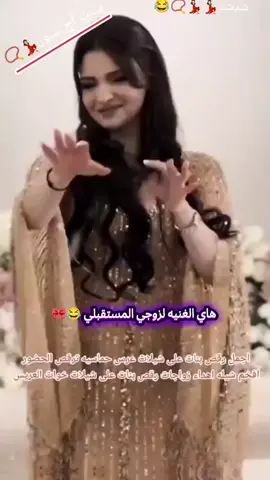 #منشن_الحب 