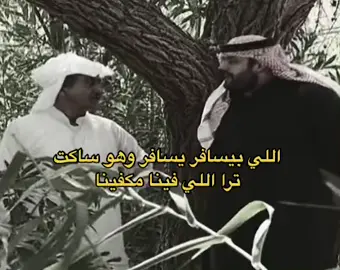 #حايلندا #الترند #fyp #اكسبلورexplore #الشعب_الصيني_ماله_حل😂😂 #ضحك 