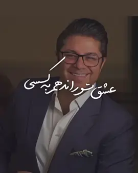 #ismoilzade 