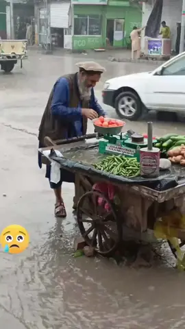 Be Thankful In Every Situation ❣️😢❣️ #viraltiktokteam #f #foryoupage #100kview #fyp #pleaseunfrezzemyaccount #videoviral #newaccountplzsupport #pashtoon#dardawghayrat#pashtoon💪💪#videoviral #newaccountplzsupport #fyp #100kview #100kview 