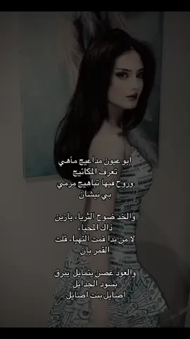 #غريب_ال_مخلص #