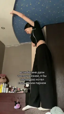 🥺