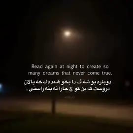 #🖤#fypシ゚ 