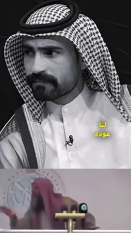 #محرم 