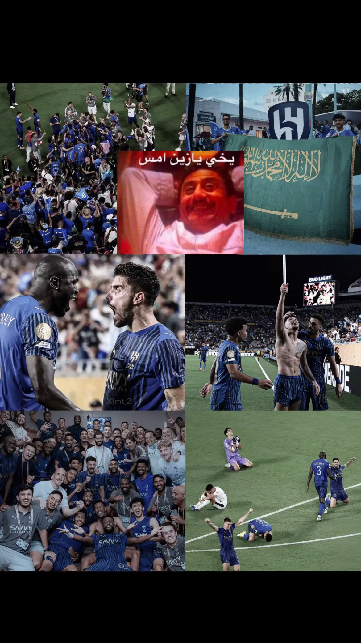 #alhilal #الهلال 