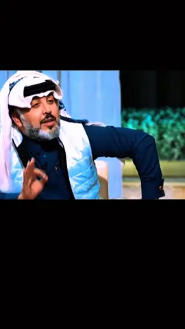 #شعراء_وذواقين_الشعر_الشعبي🎸 #اكسبلورexplore #fyp #capcut #مشاهدات #مشاهدات100k🔥 #الشعب_الصيني_ماله_حل😂😂 