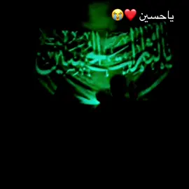 #لبيك_ياحسين 