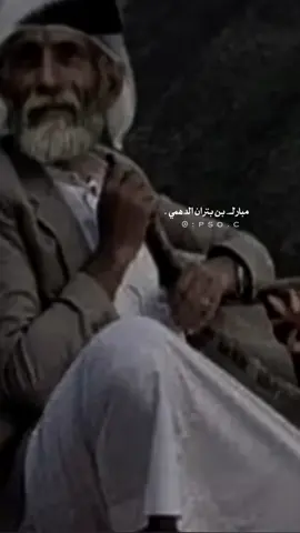 #اكسبلور 