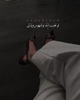 #raghad7r3 #