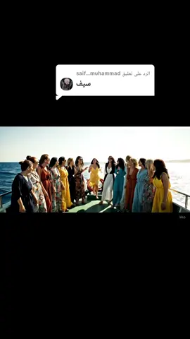 الرد على @saif...muhammadتخبى منيح يا سيف  #aiarabic #trend #aigoogle #اكسبلور #veo2 #googleai #veoveodance #ذكاء_اصطناعي #aiarabic #trend #fyp #fyp #اكسبلور #viral #flow #gemini #تريند #ai #ذكاء_صناعي #veo3 #veo3 #geminiaipro #ذكاء_اصطناعي 