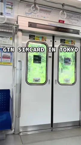 Just got my GTN SIM card—fast, easy, and ready to explore! 📱✨ Getting a GTN SIM in Tokyo was way easier than I thought!🎌 #TokyoTravel #JapanSIMCard #GTNSIM #TravelJapan #TokyoTips #SIMCardInJapan #JetSetGo #DigitalNomadJapan #TravelHacks #tokyoexperience #tokyolife #tokyodiaries #JapanReady #exploretokyo #japan 