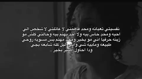 تعبت #fffffffffffyyyyyyyyyyypppppppppppp #fffffffffffyyyyyyyyyyypppppppppppp #fffffffffffyyyyyyyyyyypppppppppppp 