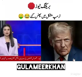 ##like #viralvideo #viraltiktok #unfrezzmyaccount