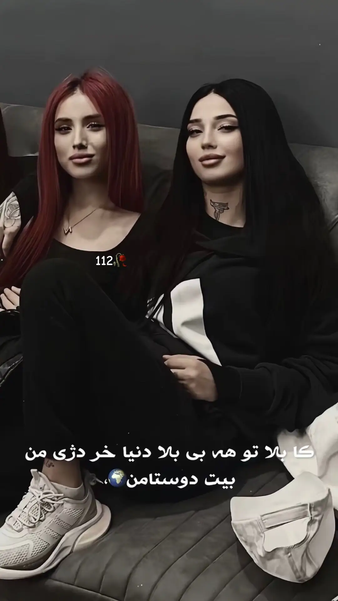 accc gulett mn 💖🦋#bestt😛🤞🏾 #ashqaa mn🦋🦋#zhinkuuuu🕊 @🐅 