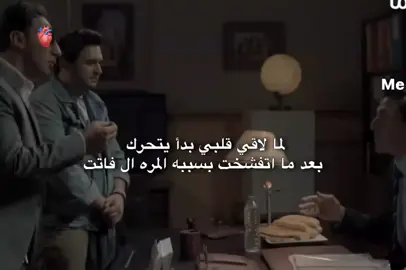 اخرس🖤#explorepage #explore #viral #foryou #fyp #تصميم_فيديوهات🎶🎤🎬 #تصميمي #حالات_واتس_اب #حالات_واتس #تصميم 