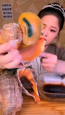 #eating#foryou#foryourpage#