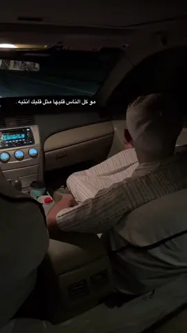 #اكسبلوررر #كامري #قمر  
